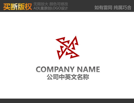 装饰公司logo设计