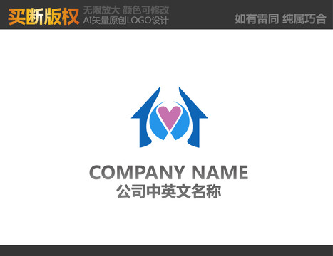 母婴LOGO