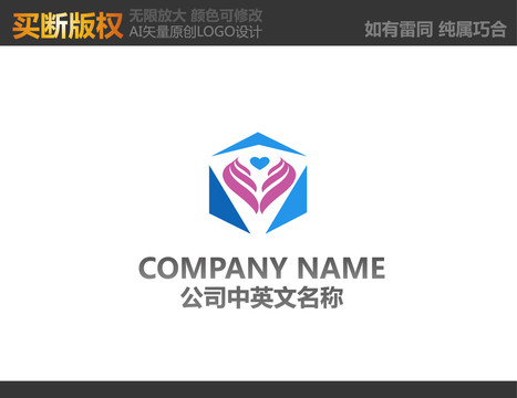 美容LOGO