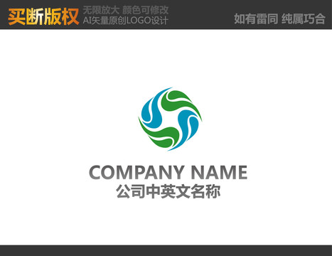 科技LOGO