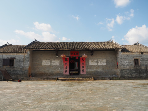 黎读村刘氏宗祠