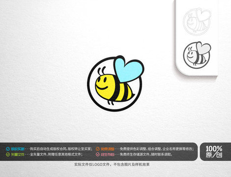 蜜蜂主题logo