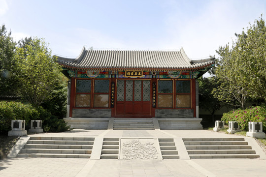 中式房子