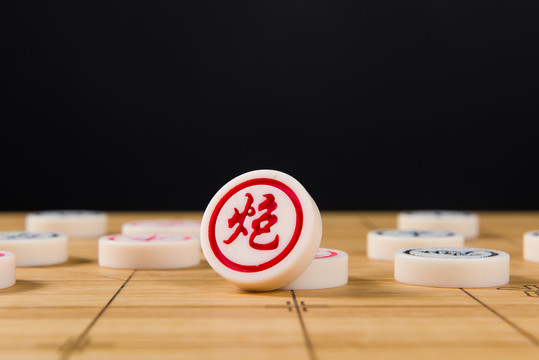 中国象棋下棋对弈