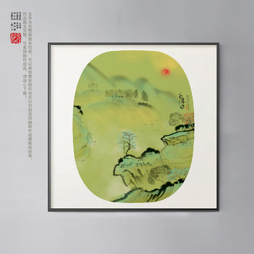 装饰画
