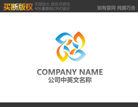 通讯logo