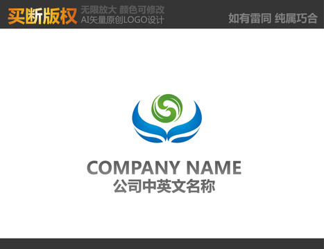 环保LOGO