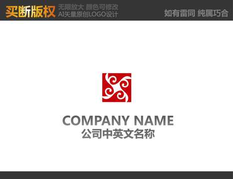 家居装饰LOGO