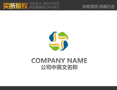 环保LOGO