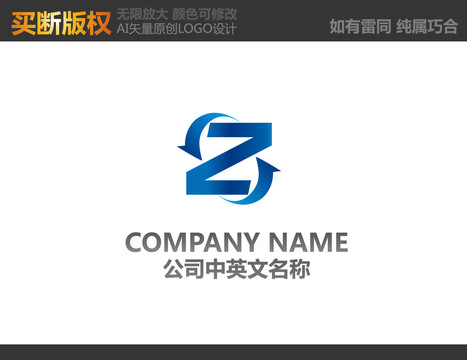 科技LOGO