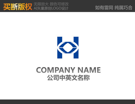 科技LOGO