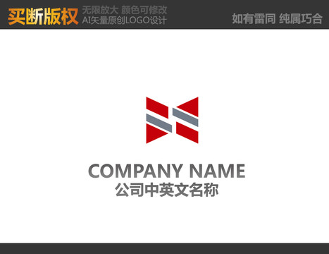 工艺品LOGO