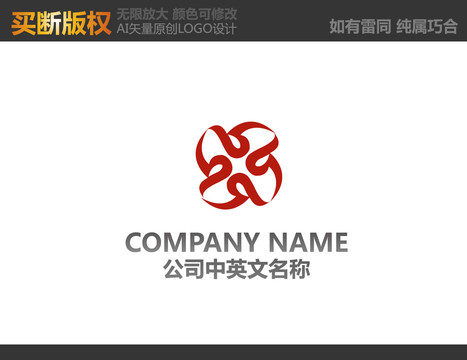 工艺品LOGO