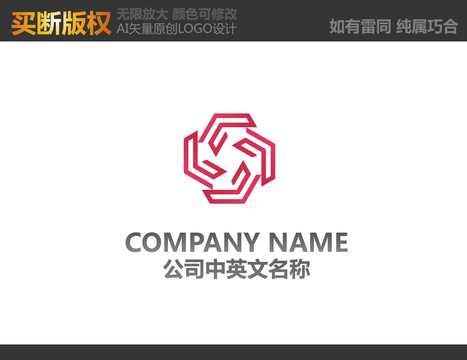 工艺品LOGO