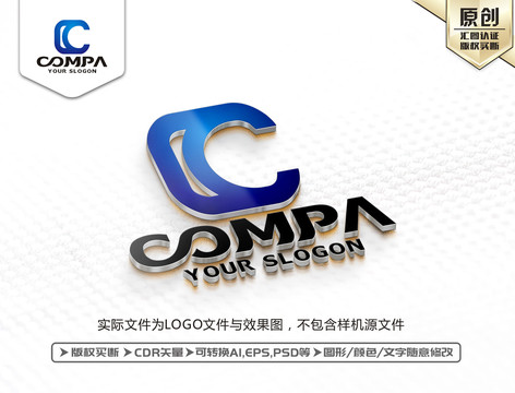 C字母标志LOGO