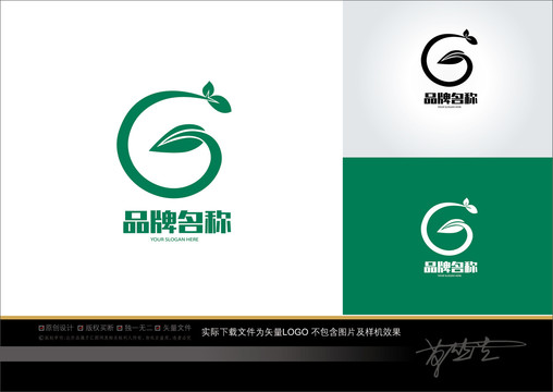 G字母logo