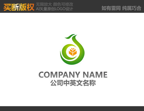 环保LOGO