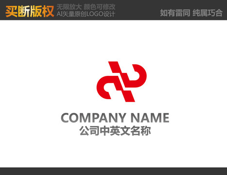 工艺品LOGO