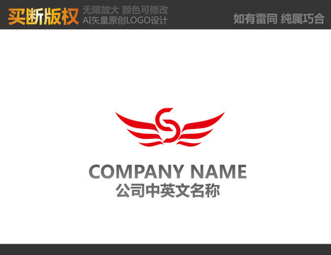 工艺品LOGO