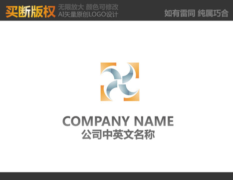 通讯logo