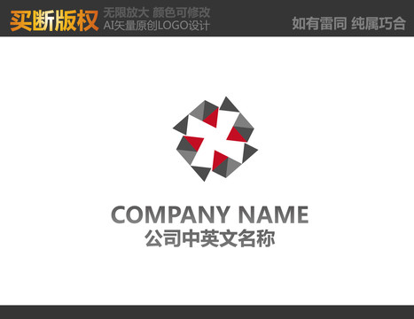 广告公司logo