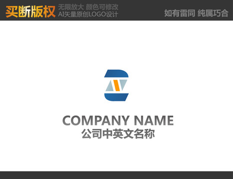 电器标志