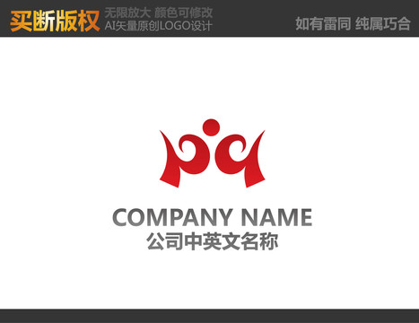 工艺品LOGO