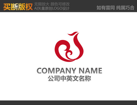 工艺品LOGO