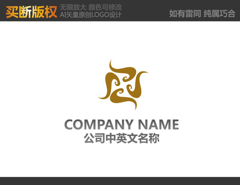 酒店LOGO