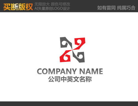 广告公司logo