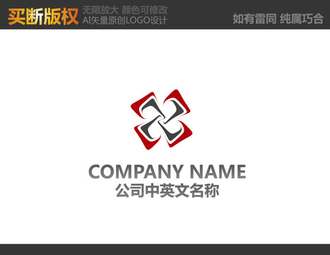 广告公司logo