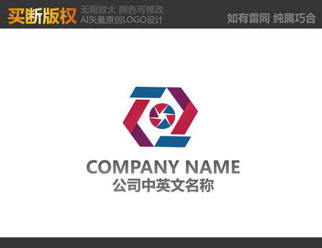 科技LOGO