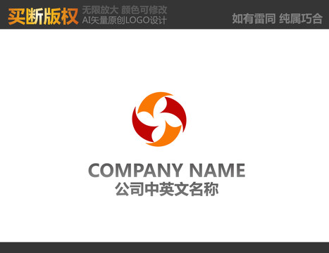 娱乐传播LOGO