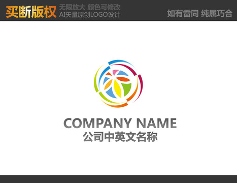 美术LOGO