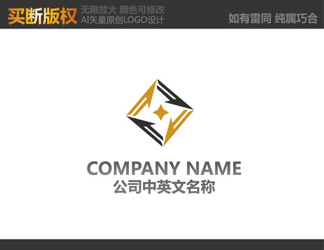 工艺品LOGO