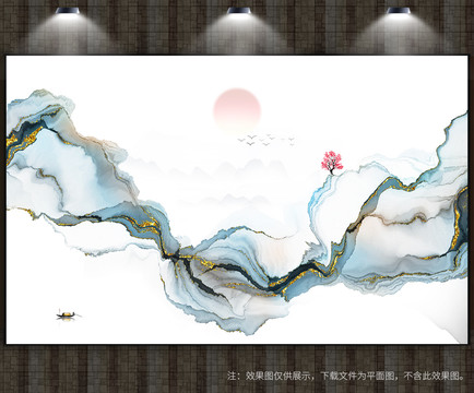 高端背景墙水墨山水图