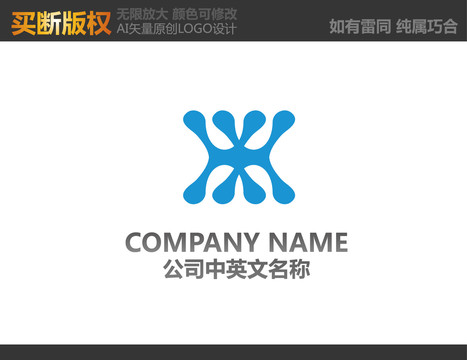 网络LOGO