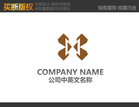 装饰公司logo