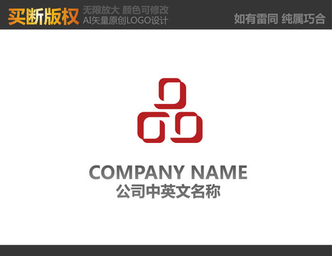 装饰公司LOGO