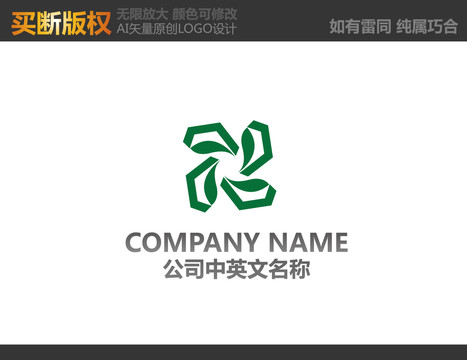 环境LOGO