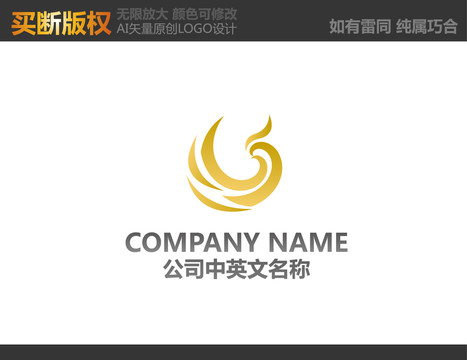 金融LOGO