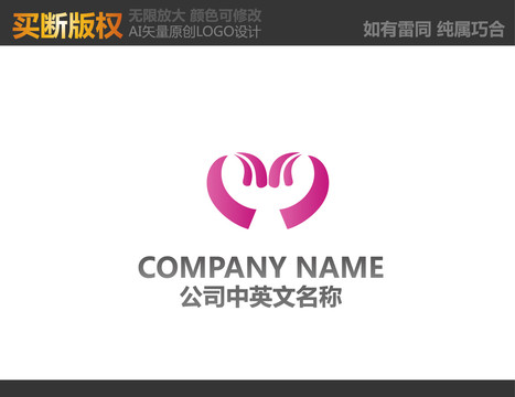 纺织品LOGO