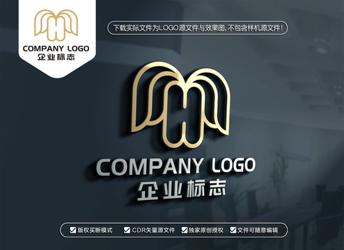 MH字母标志HM字母LOGO