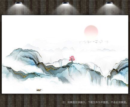 高端背景墙水墨山水图