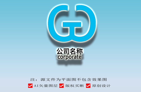 LOGO字母GT设计