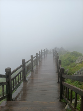 太白山