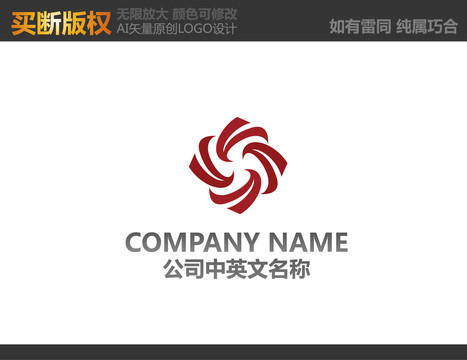 装饰公司LOGO