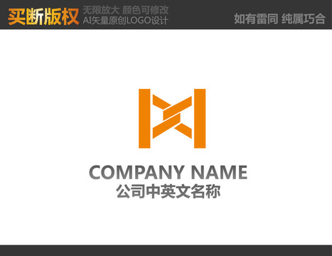 门窗LOGO