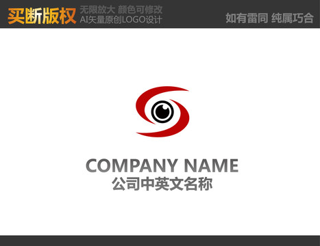 门窗LOGO