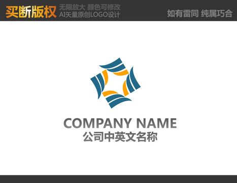 通信LOGO